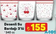 LAV DESENLİ SU BARDAĞI 3'LÜ 340 CC